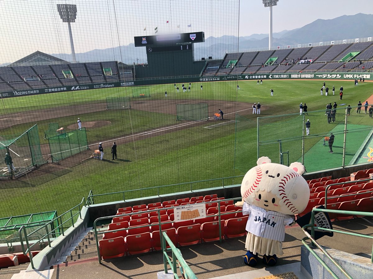 samurai_tamabe's tweet image. おはたま〜
ラグザス 侍ジャパンシリーズ2025 vs韓国戦へ向けての宮崎強化合宿が今日スタートたま〜

前にも伝えたけど...ボクは7日！からサンマリンスタジアムへ応援に行くので明日会ったら声かけてたま！

#侍ジャパン
#森下翔太 #岡林勇希
#阪神タイガース #dragons  
※旅支度全くできてない💦