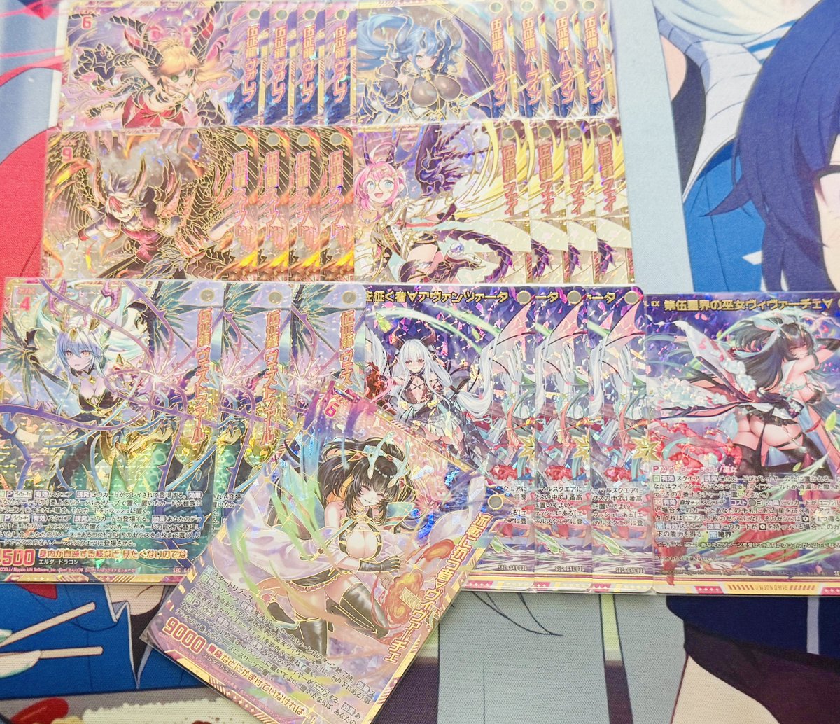 すて (@ste_zx) / Posts / X