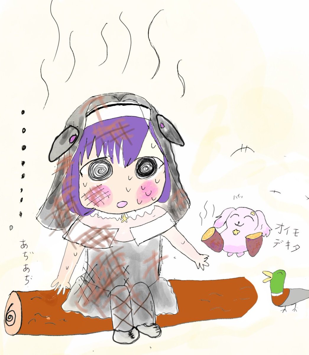 satogo218's tweet image. 『たき火、焼き芋』

※しゃべ太郎配信内の話より
#かくみやこ　#みるみやこ

1                                                    2
3                                                   4