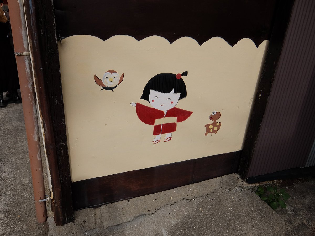 かずまる024 (@kaz_maruru024) / Posts / X