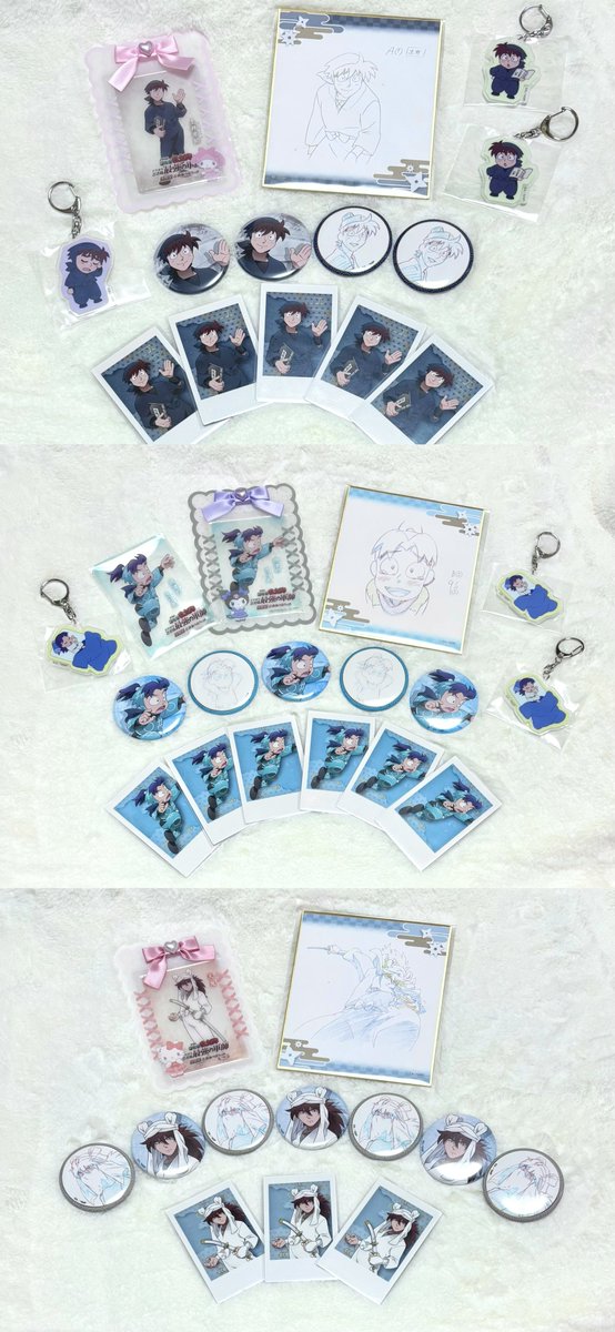 ひなたろ on X ひなたろ on X