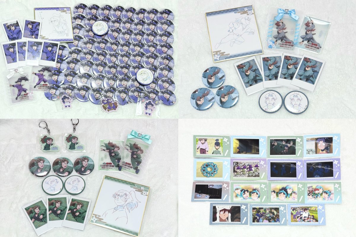 ひなたろ on X ひなたろ on X