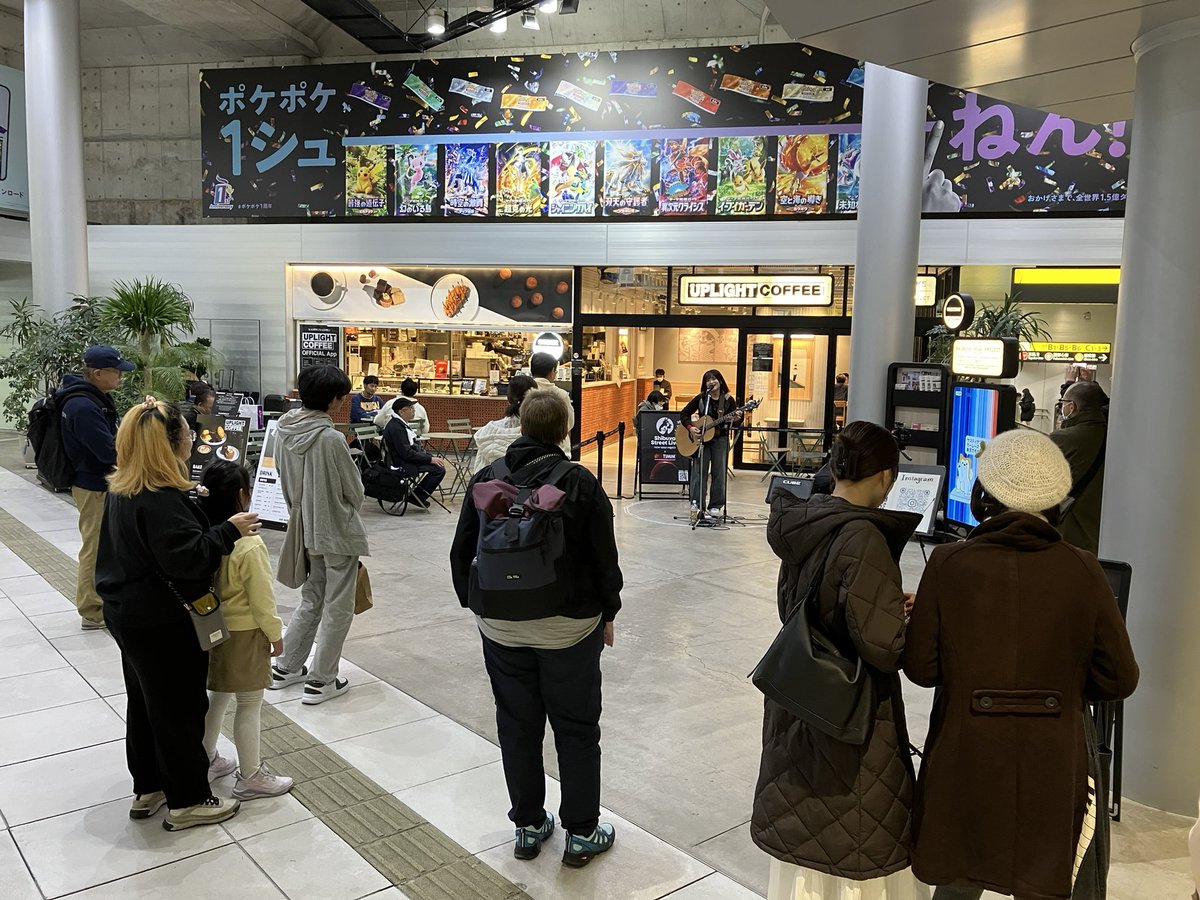 yukinojo8080's tweet image. 今日は渋谷へ #Kyon さんを軸にうろちょろしてきた
彼女の声色ってなんか癒されるんだよなぁ

またウチのライブにも呼ぼお😊