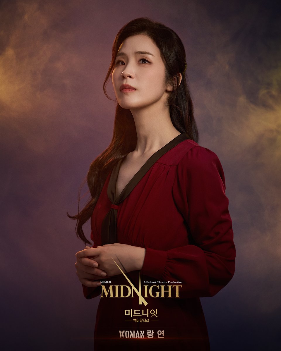 뮤지컬 미드나잇 : 액터뮤지션 tweet media