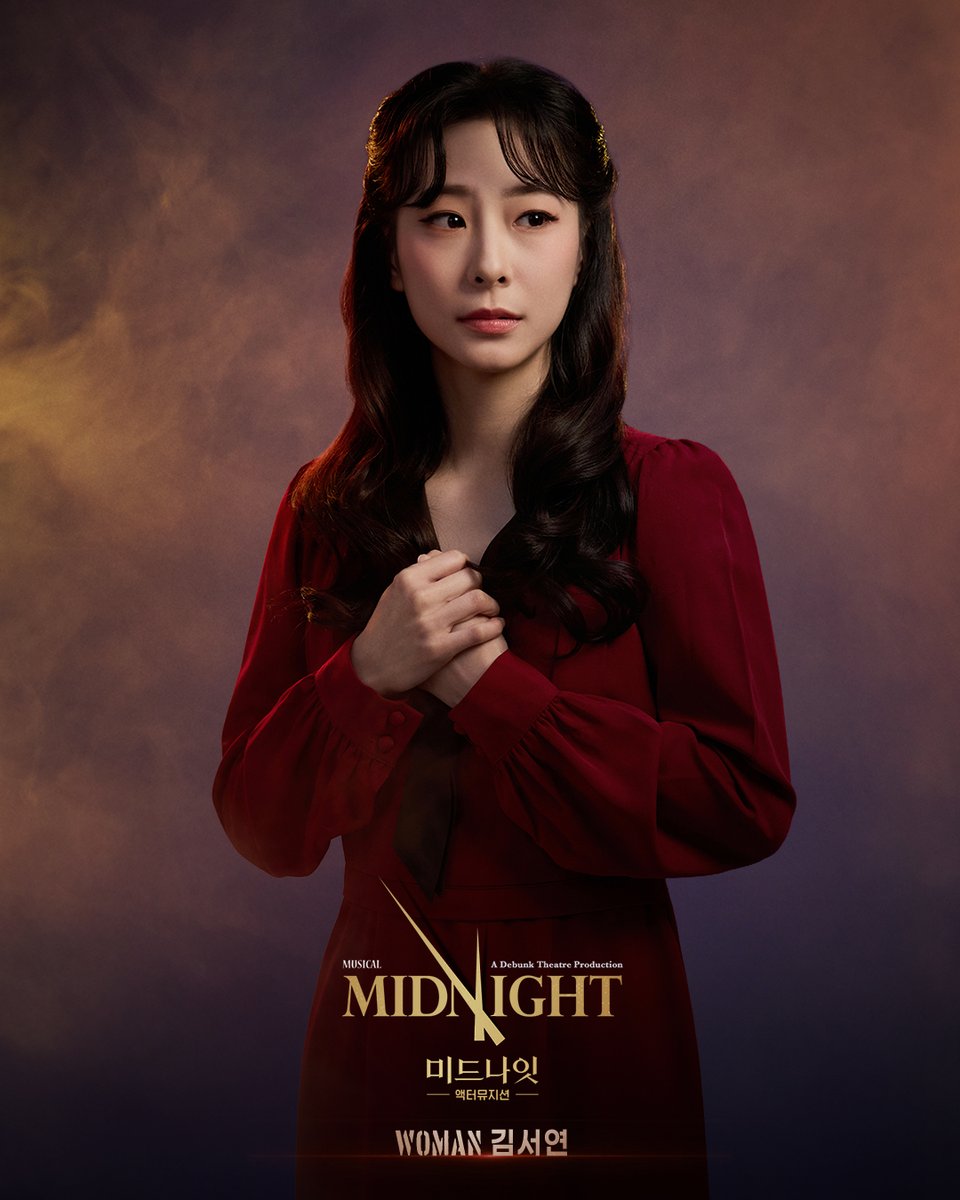 뮤지컬 미드나잇 : 액터뮤지션 tweet media