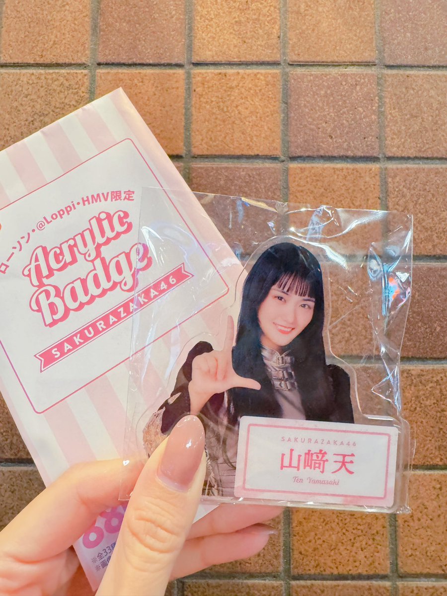 欅坂46 櫻坂46山﨑天 vivi night サインボール 【撮影の裏側】