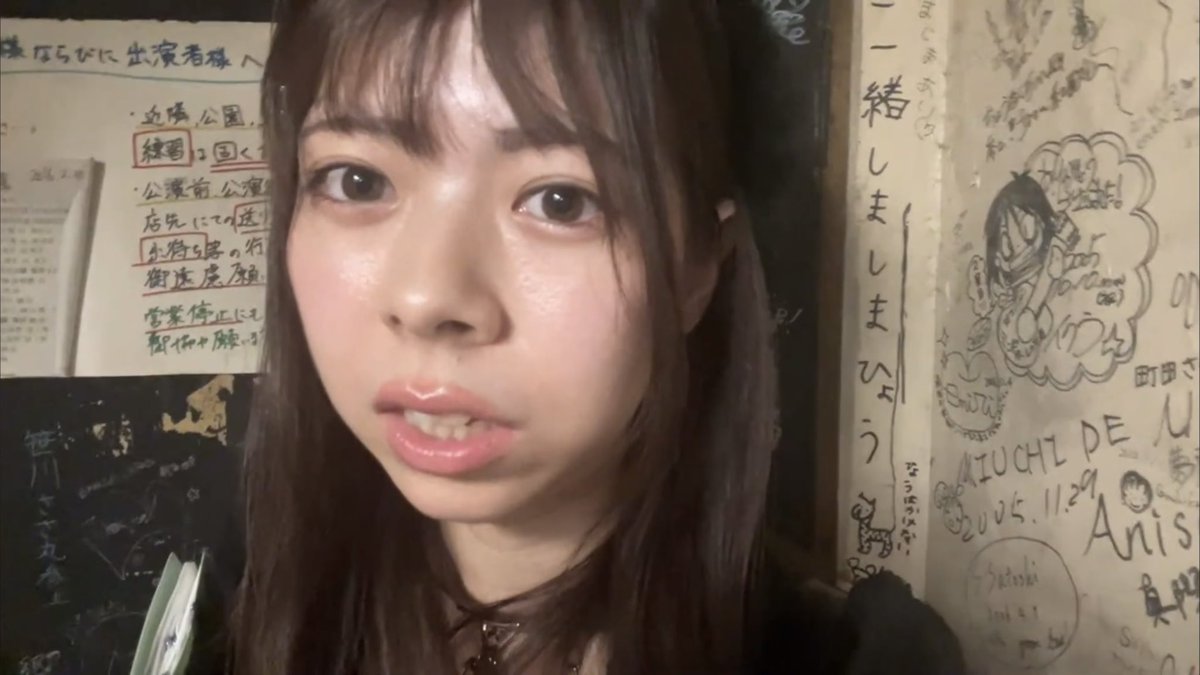 からあげ定期公演 vol.10 in 東京
御茶ノ水KAKADO
2025.11.3
(ファンクラブ配信)

1 自分で蒔いたの､種を。
2 JAM
3 衝突
4 待ち合わせ
5 求日の問いかけ
6 バカみたい
7 裏表
8 クローバー
9 無茶しやがって
10 1995
11 ラストコード

EN1 GOMIBAKO
EN2 PEAT ze HIME
EN3 鶯龍茶

楽屋トーク