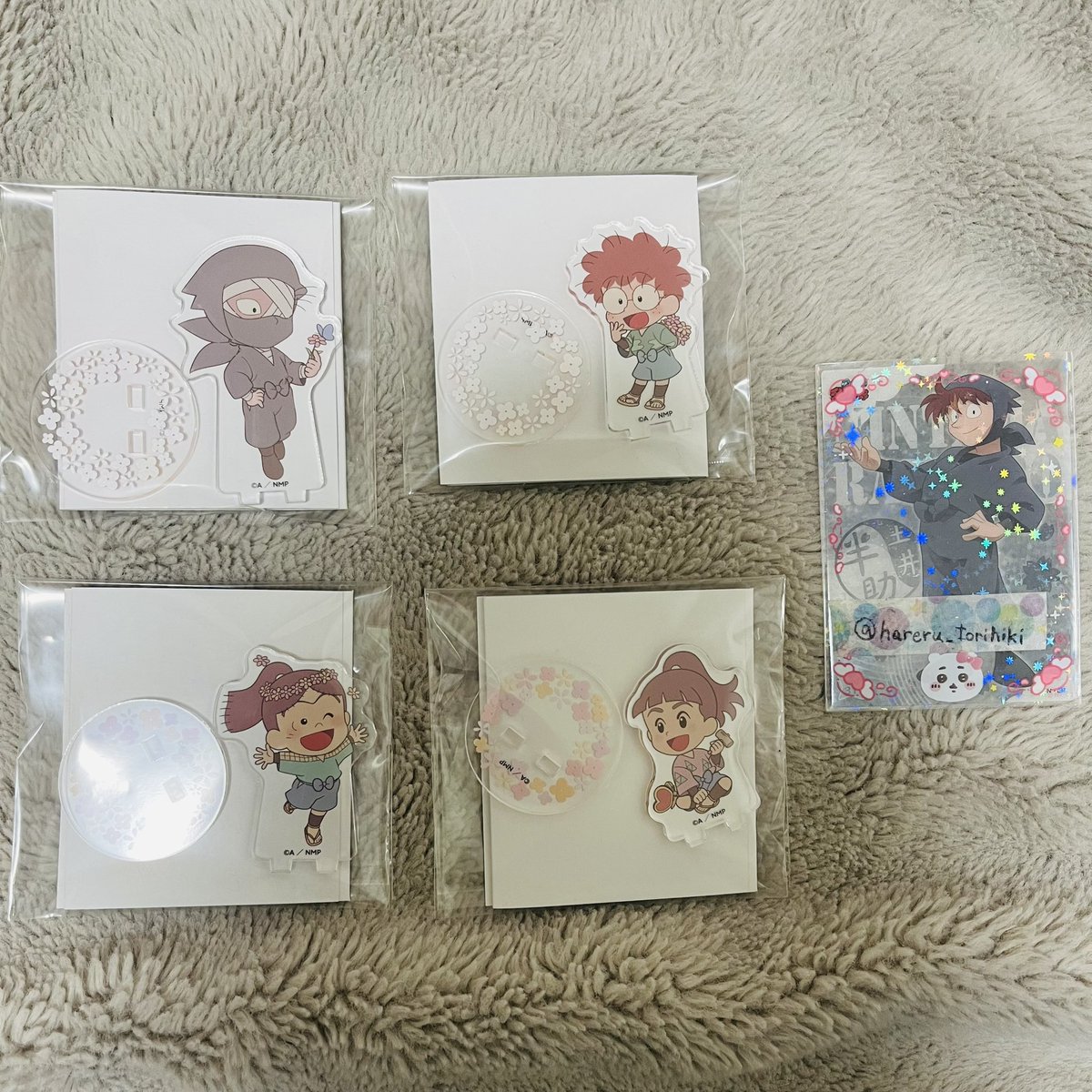 【交換・譲渡】忍たま　花いっぱいの春が来た！の段　アクスタ　アクリルスタンド

譲：雑渡昆奈門　猪名寺乱太郎　二郭伊助　笹山兵太夫

求：同種 天鬼＞善法寺伊作＞土井半助
→定価＋送料

郵送交換希望。都内手渡し要相談。