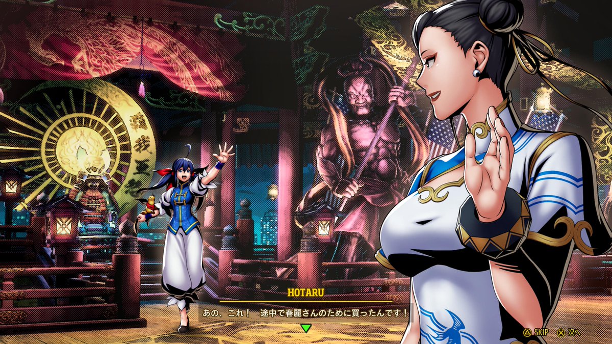 りょう＠Street Fighter on X