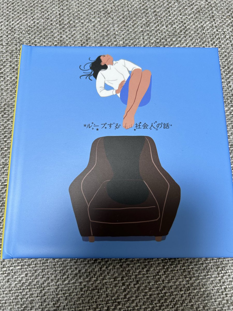 Yukke/illustrator (@__yukke000___) / Posts / X