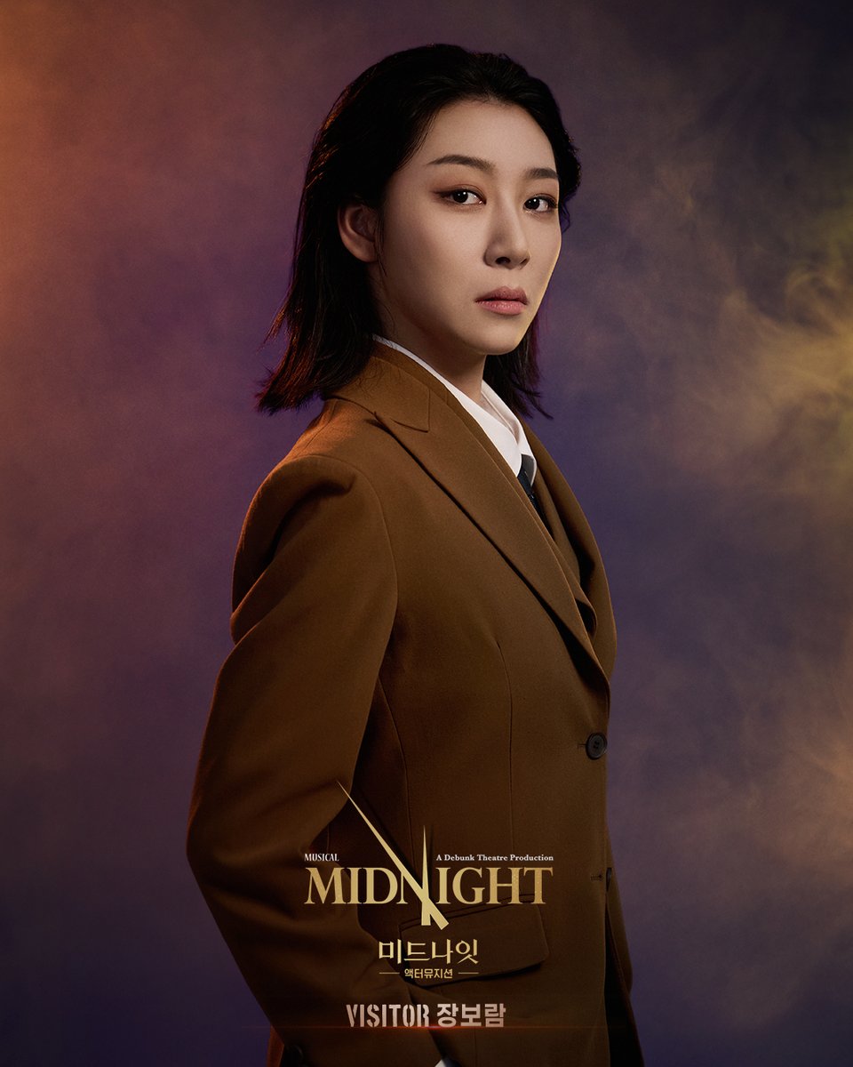 뮤지컬 미드나잇 : 액터뮤지션 tweet media