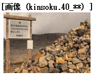 geoid333's tweet photo. #禁足64窟
【４０】 https://t.co/vQYBJKWXz5