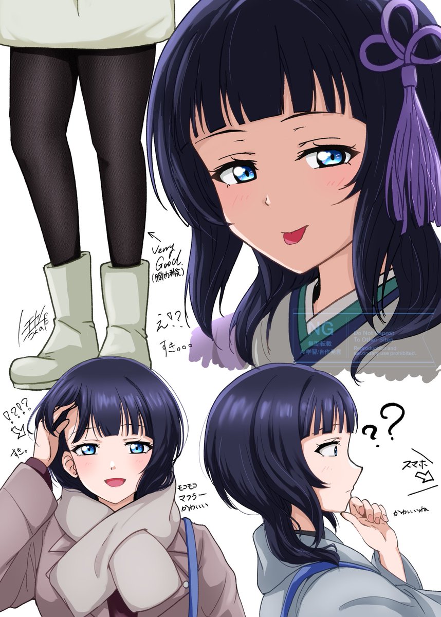 ゆかりごはん＠C107 2日目 東セ-02b (@yukar1bp5a) / Posts / X