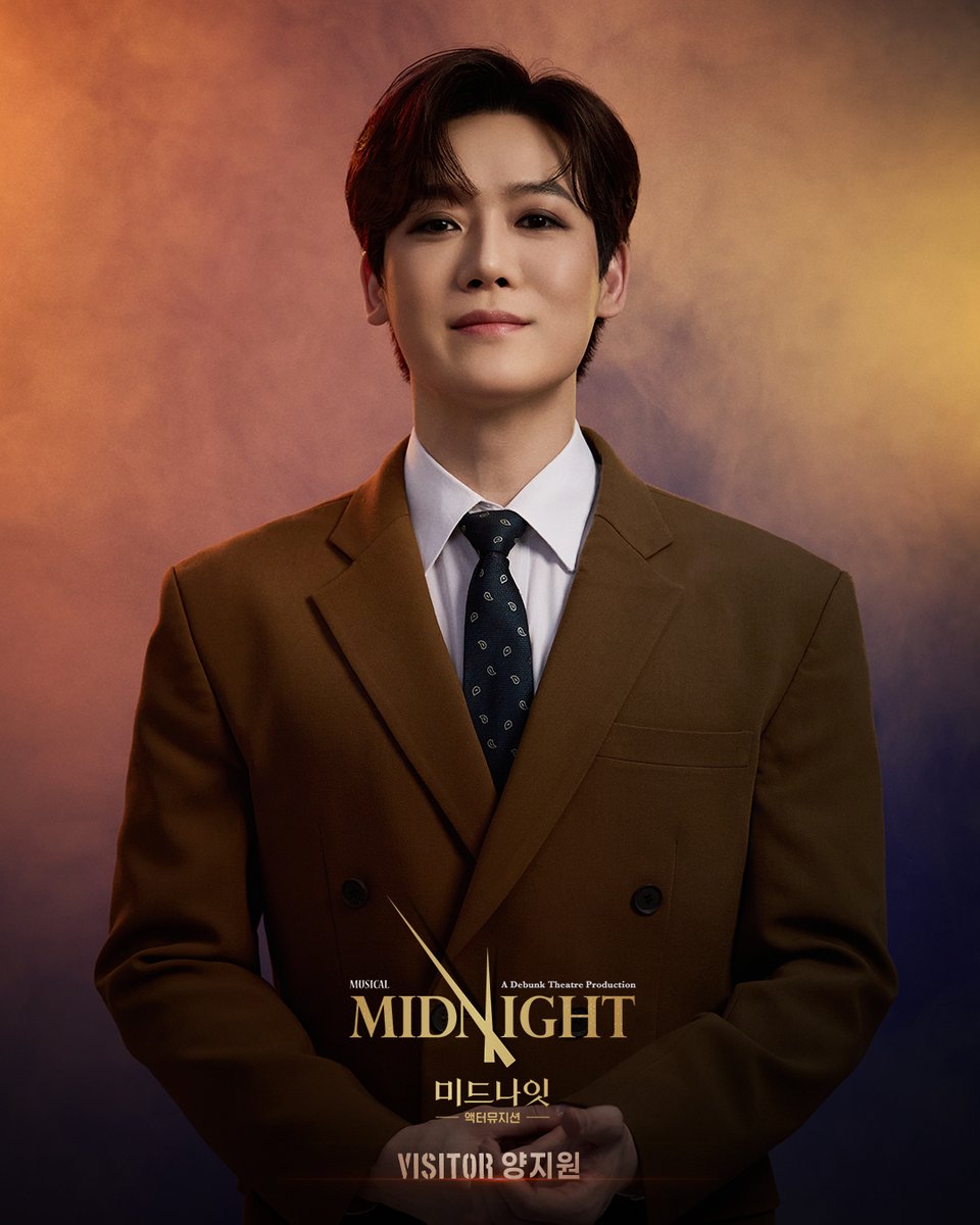 뮤지컬 미드나잇 : 액터뮤지션 tweet media