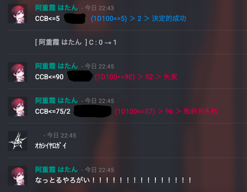 Illi_tRp's tweet photo. そうはならんやろ
なっとるやろがい https://t.co/cxKTlKovTl