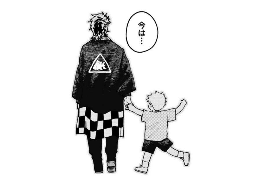 みずぱんち (@yucenWARS) / Posts / X