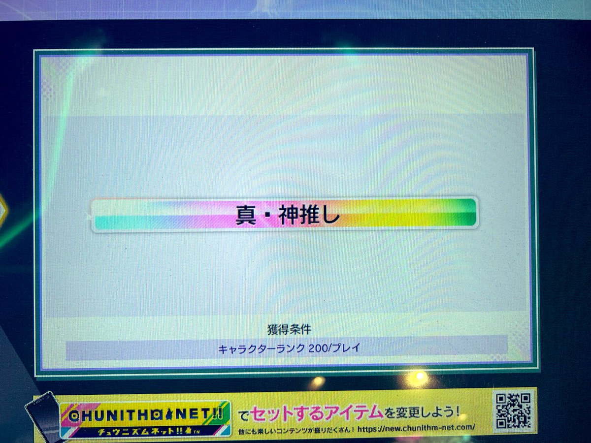 みら tweet media