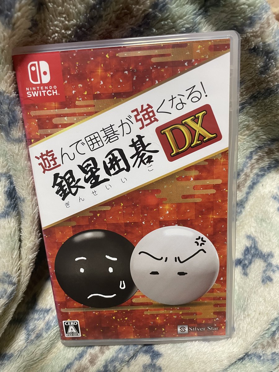 美品　完品　Nintendo Switch CELESTE NIntendo SWITCH Japan Game in EN-FR-DE-ES-IT-PT-JP New/New