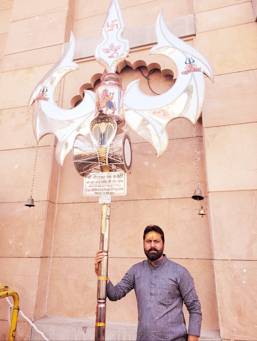 कल बाबा विश्वनाथ की नगरी बनारस से EWS, क्रान्ति
का आगाज होगा!     सभी साथी तैयार रहें...✍️

RSR...
<a href="/narendramodi/">Narendra Modi</a>
<a href="/CMOfficeUP/">CM Office, GoUP</a> 
<a href="/bstvlive/">भारत समाचार | Bharat Samachar</a> 
<a href="/Uppolice/">UP POLICE</a> 
<a href="/dgpup/">DGP UP</a>