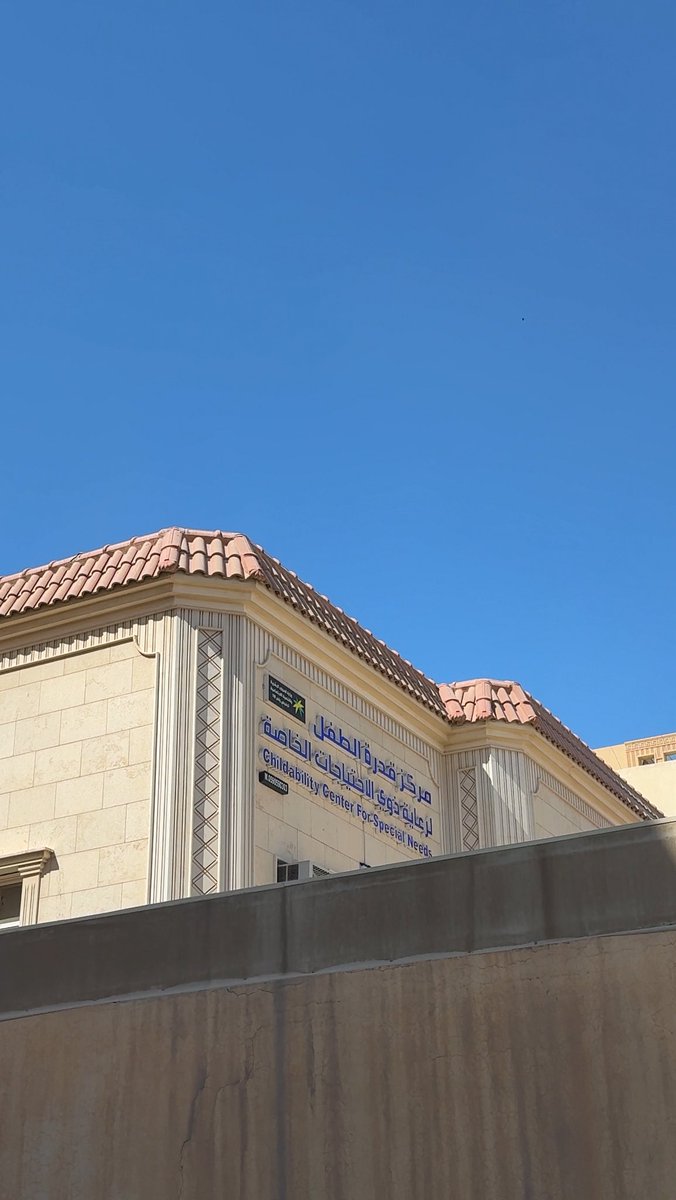 𝑅𝑒𝑦 tweet media