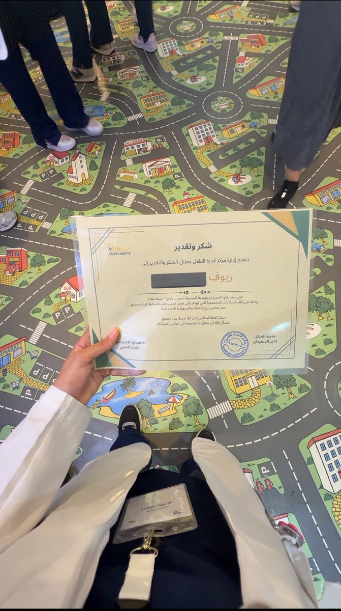 What a day to remember❤️
سعيدة اني كنت جزء من هالفعالية لان فعلا انبسطنا و غيرنا جو