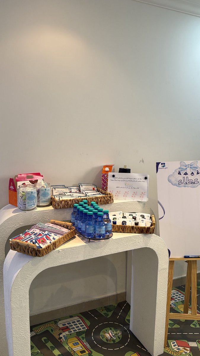 𝑅𝑒𝑦 tweet media