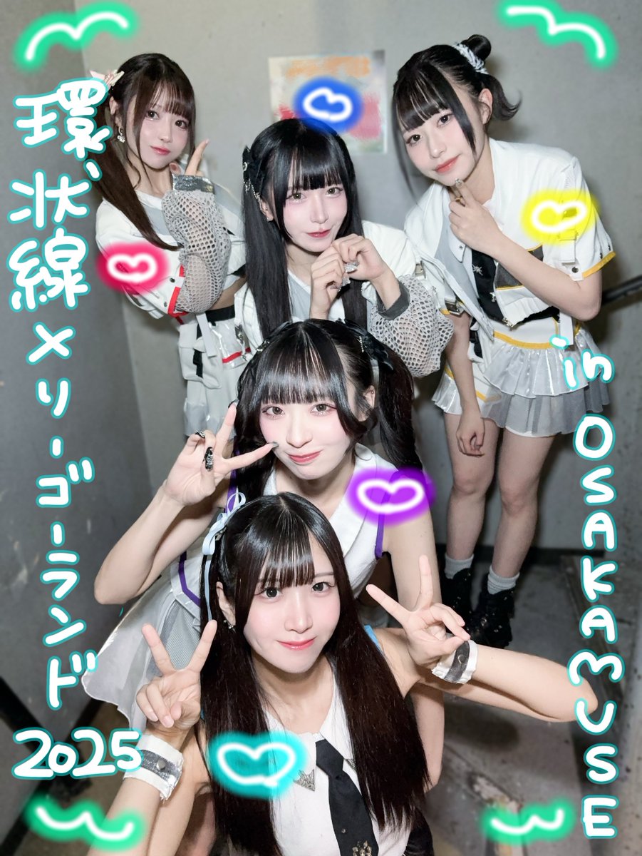 HIBANA_Official on X