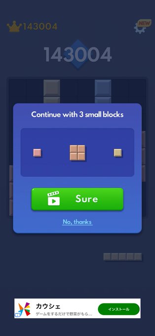 琴似Girls Cafe＆Bar CRYSTALのツイート