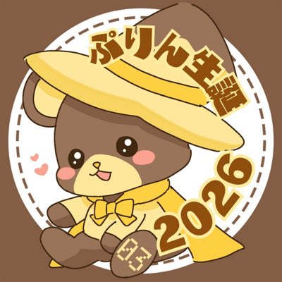 眠岸ぷりん生誕委員会2026 (@purin__umaina) / Posts / X