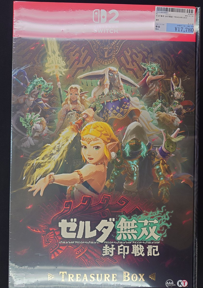 NEWバンビ物語 MASTERMIND WORLD x BETTY BOOP™︎ ZIP UP HOODIE / BOXY FIT (MULTI