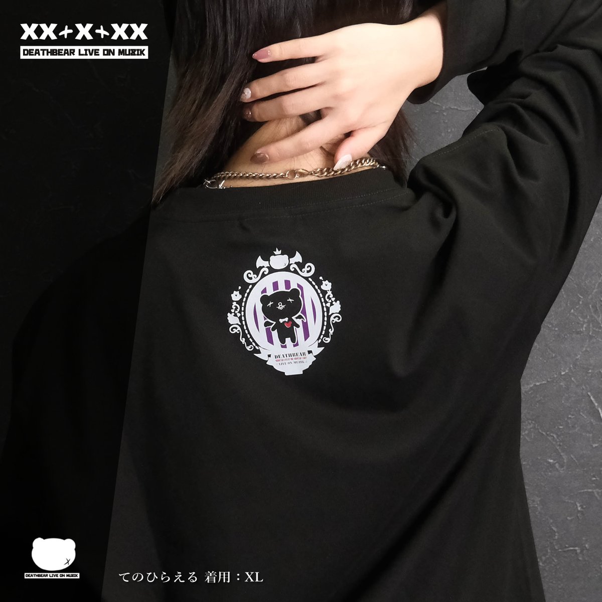 ハクイダイスケ∞ファーストディナーGt on X