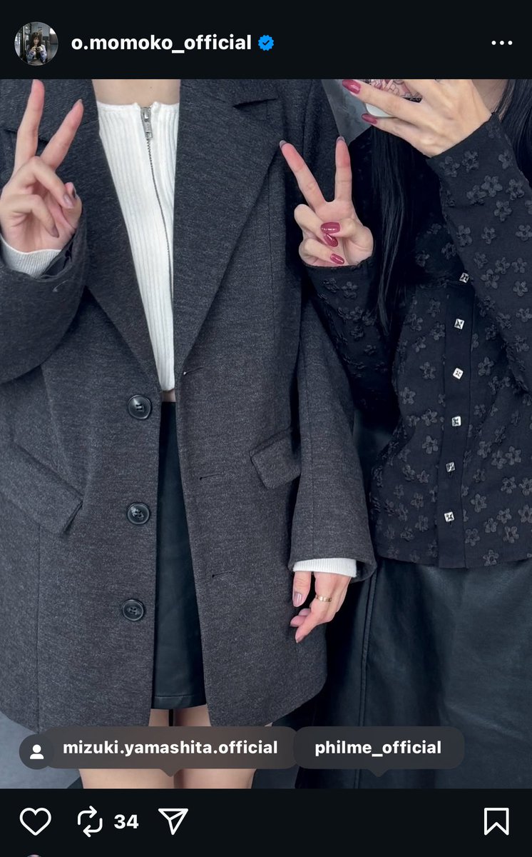 大園桃子② 投稿する時に画質が落ちるのはどうしてだろう🫠 ⁡ ⁡ ⁡