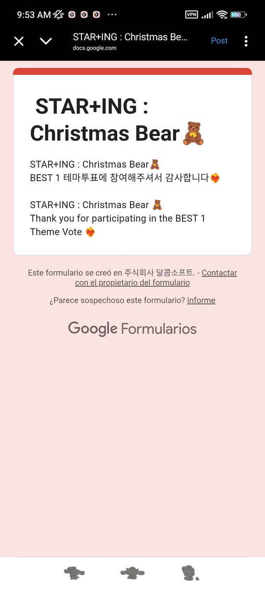 jungmobom_'s tweet photo. @superstar_SHIP https://t.co/h7l5pVYW5G