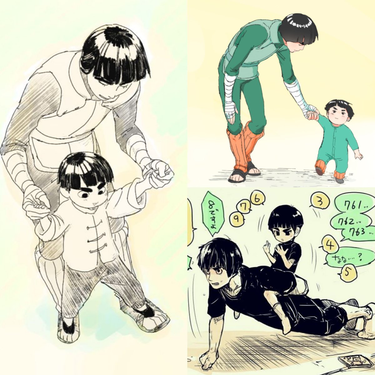 (Delete later) These fanart of Rock Lee being a dad is just so beautiful