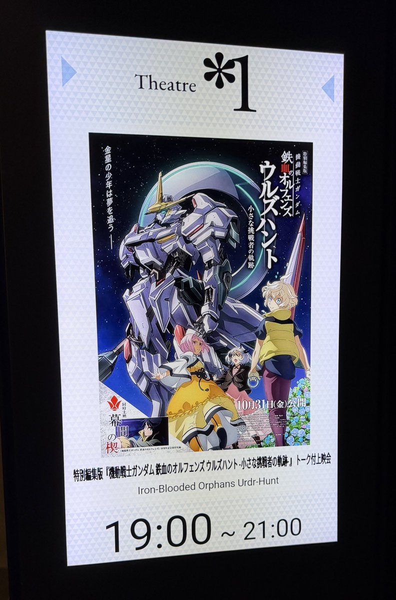 ⭐️ なんでもやです enchi (@Enchi151) / Posts / X