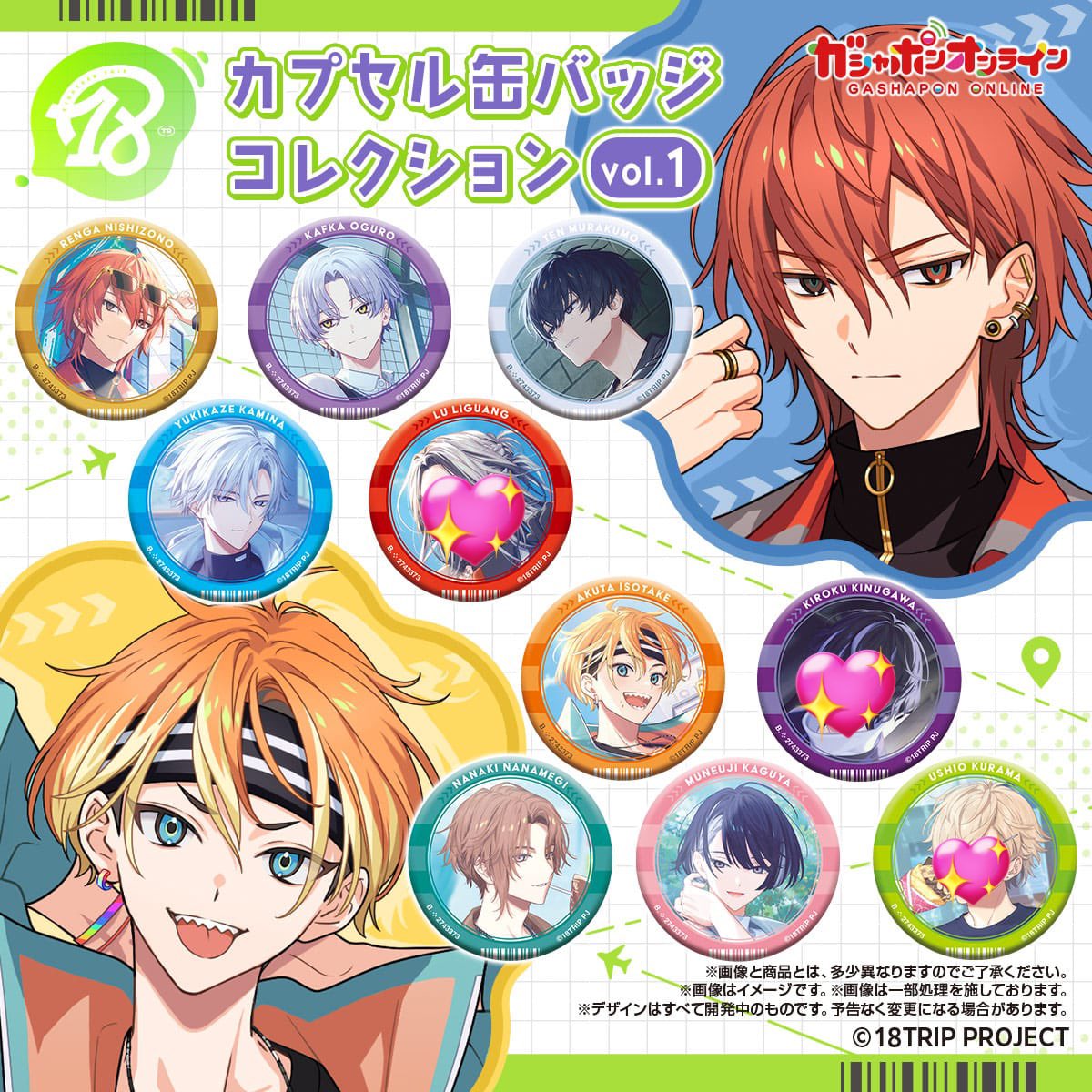 ち@プロカ必読 tweet media