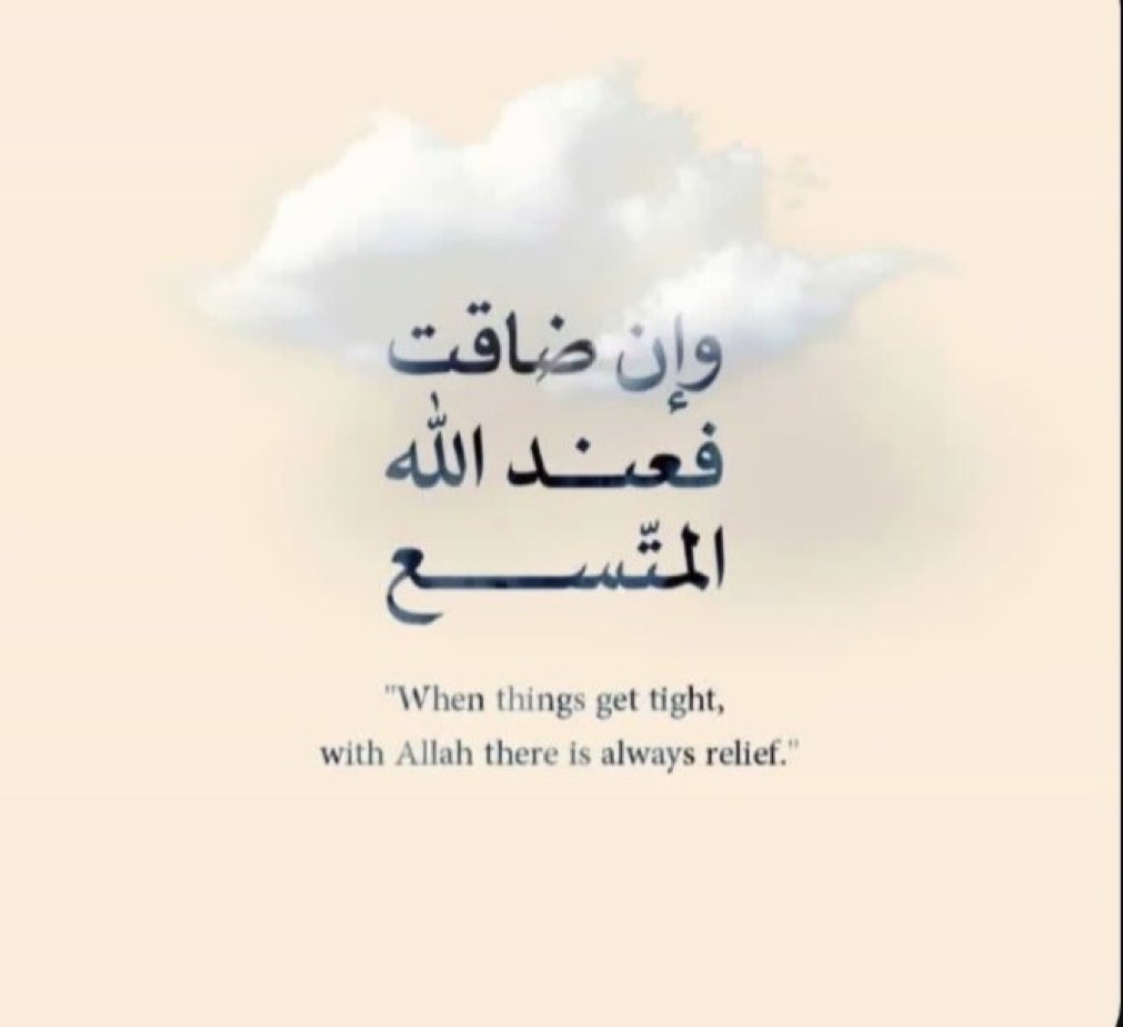 مبارك الدعجاني tweet media