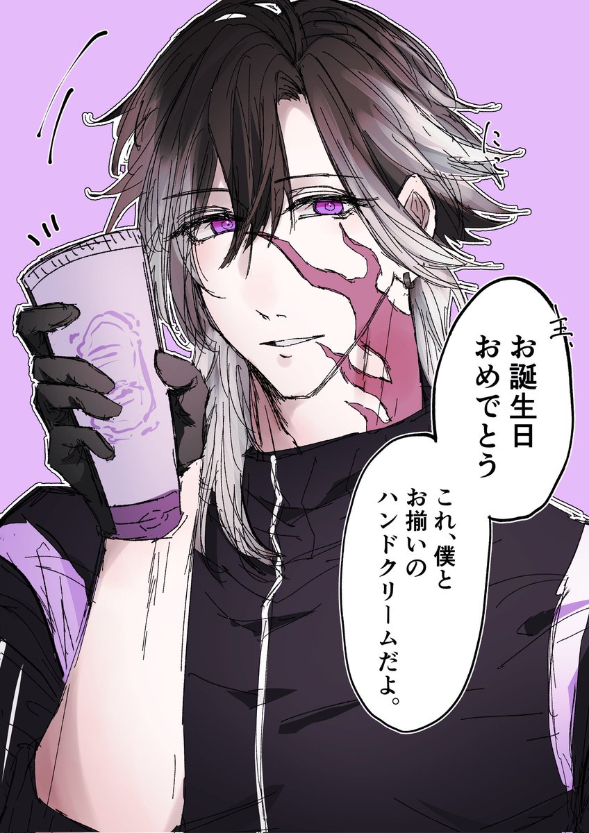 誕生日にあげるはずだった夢絵供養…実休さんと御手杵からお祝いされたかっただけのやつ……… 