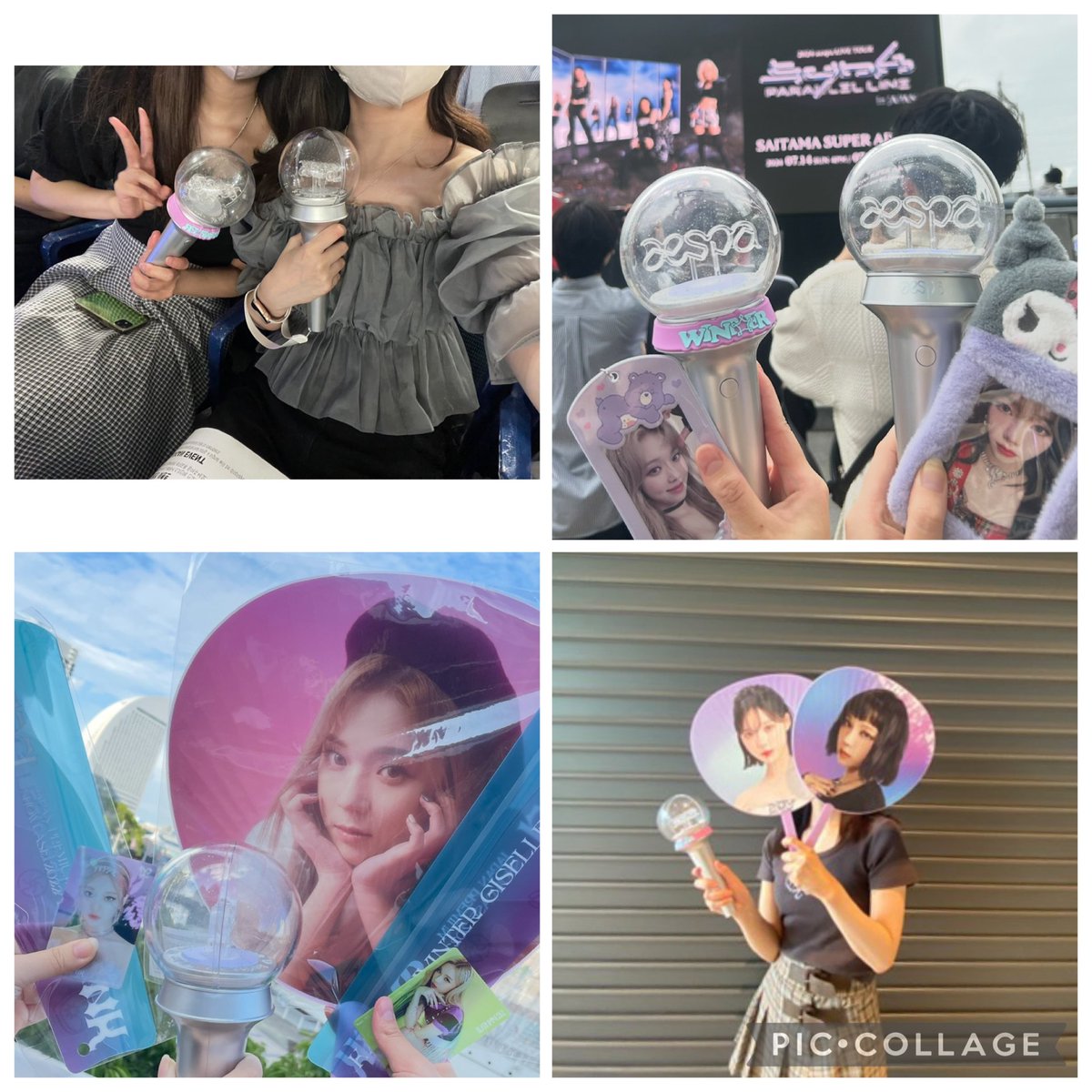BTSTata19's tweet photo. ¸¸✧･ﾟ•.  new tag   +:｡:✧

　　　　01｜kanto｜❄️

　　　　❤︎ or RT でお迎え

#aespa好きな人と繋がりたい 
#MYと繋がりたい
 #aespa https://t.co/p1SA21OfDe