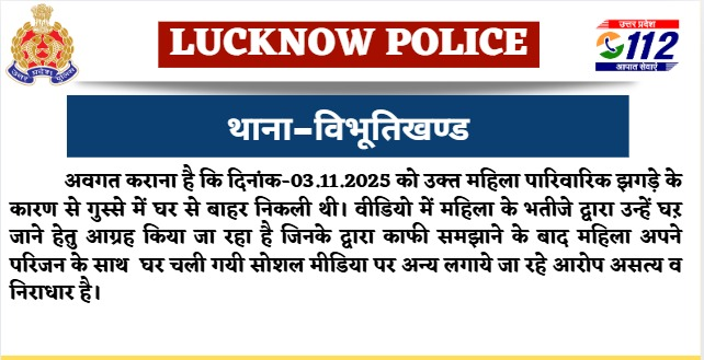 NCMIndia Council For Men Affairs tweet media