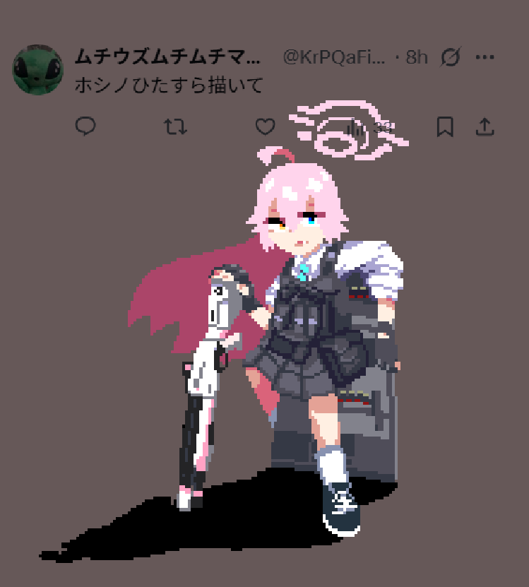 sati3281's tweet photo. 臨戦ホシノ https://t.co/9cO9TNpLM2