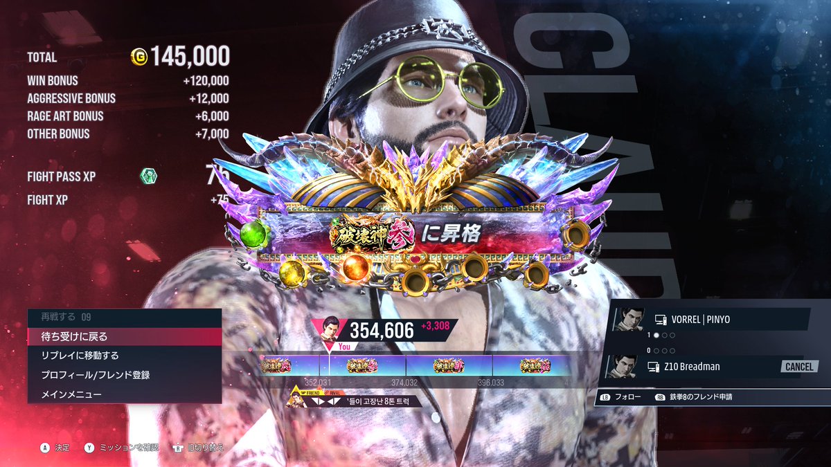 ピヨ彦 ぴよ彦piyohiko (@pppy2138) / Posts / X