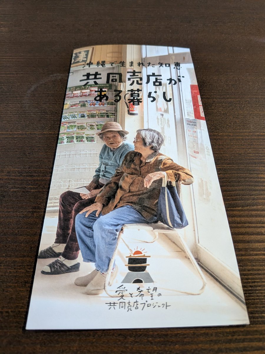 専用　2品同梱ポット発送　本日のスペシャル❣️ 【蜃気楼】 ⭐️超透明感⭐️クリスマ 専用 2品同梱ポット発送 本日のスペシャル❣️ 【蜃気楼】 ⭐️超透明