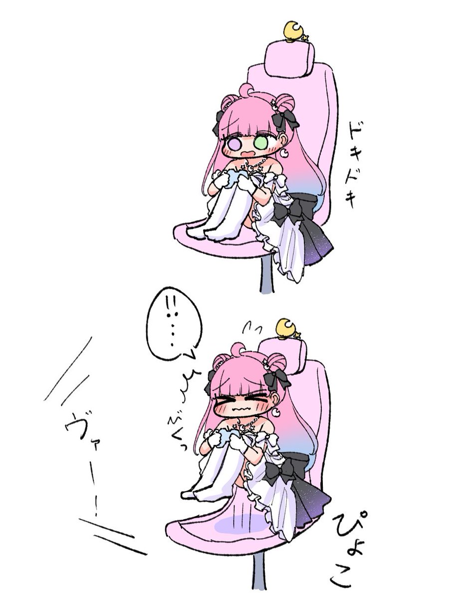 ちょこページ 153738：スカラーハイウェイ ヴィンテージ風プルオーバーの通販-ScoLar