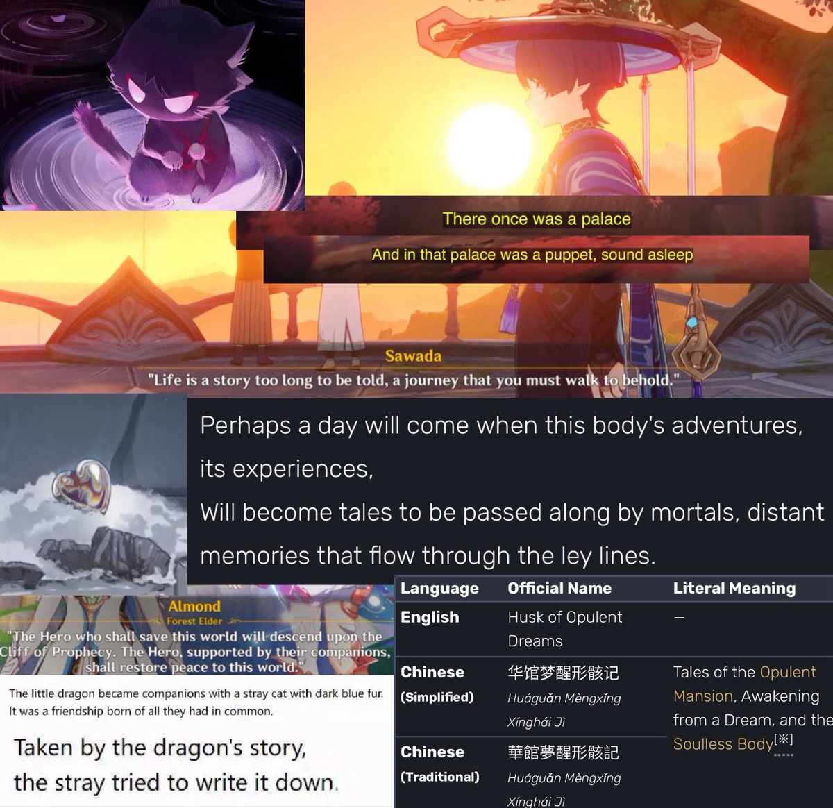 have you heard the tale of the wanderer?