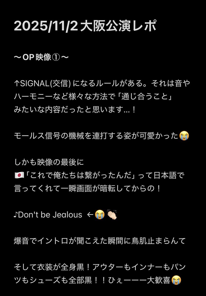 いか🦑 tweet media