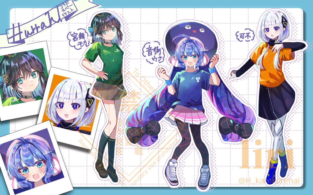 りり(liri)🌟skeb/お仕事募集中 (@H_karakurenai) / Posts / X