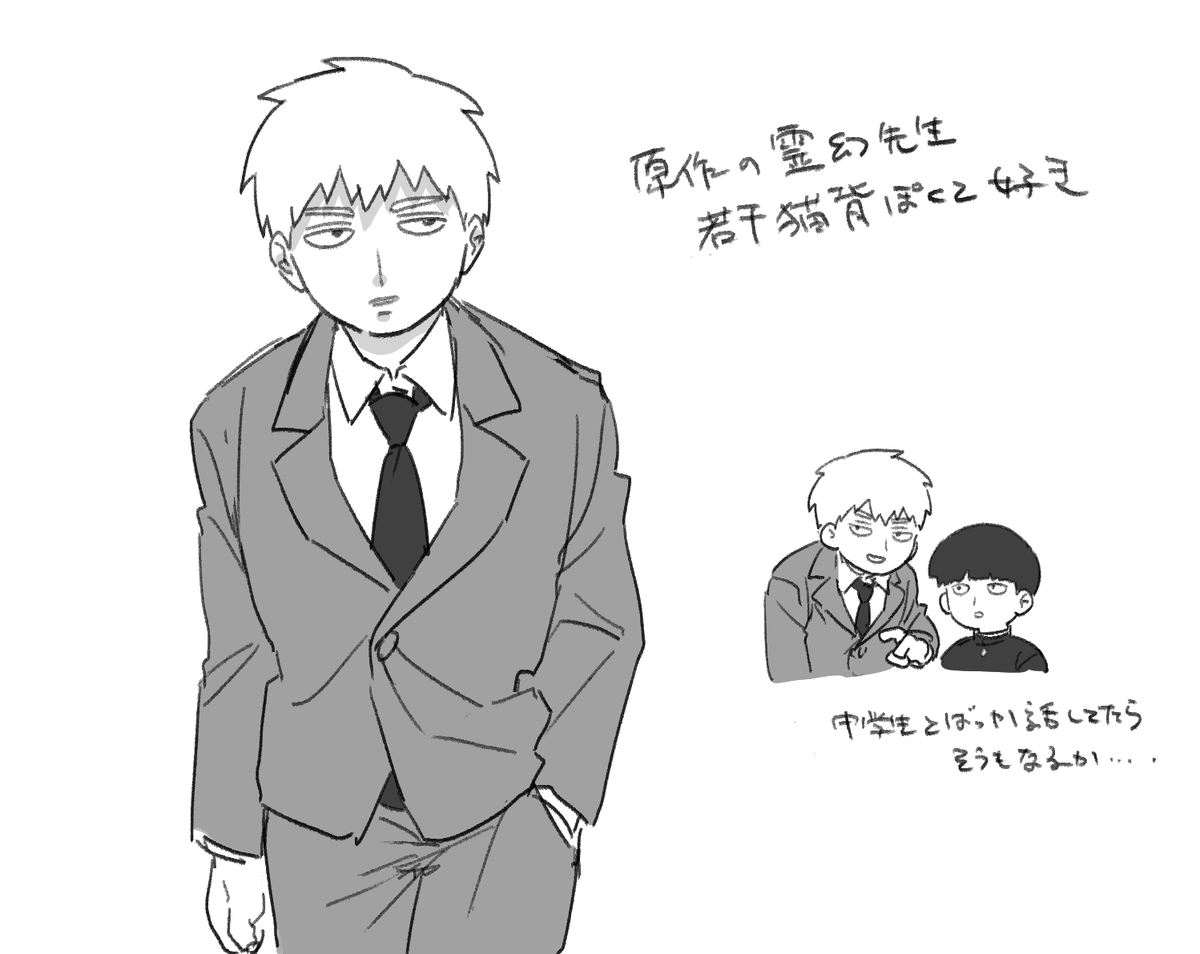 HT6go's tweet image. 