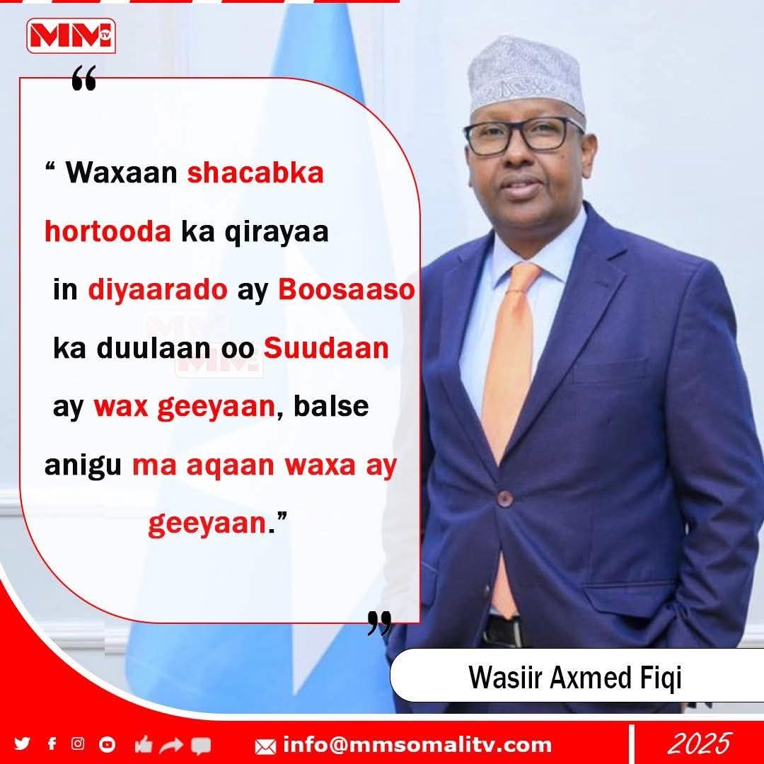 Wasiir Fiqi aad beey uga hoos baxday. 

Xifaaltanka Deni iyo Villa Somalia ma ahayn in halkaan la gaarsiiyo. Fiqi Soomaliya ayuu maanta Dambi dusha ka saaray weliba waa uu cadeeyay. 

Waa la yaab Wasiir dalkiisa dambi ku qiraayo weliba asaga oon hubin waxa la geeyo Sudan.