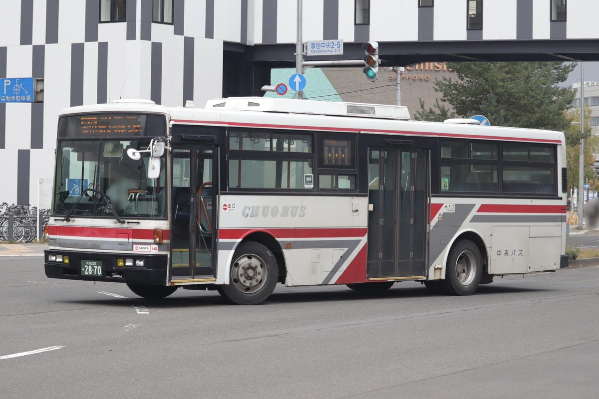 さんがわら on X